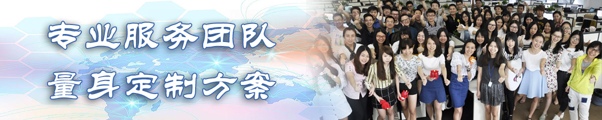 漯河OA系统